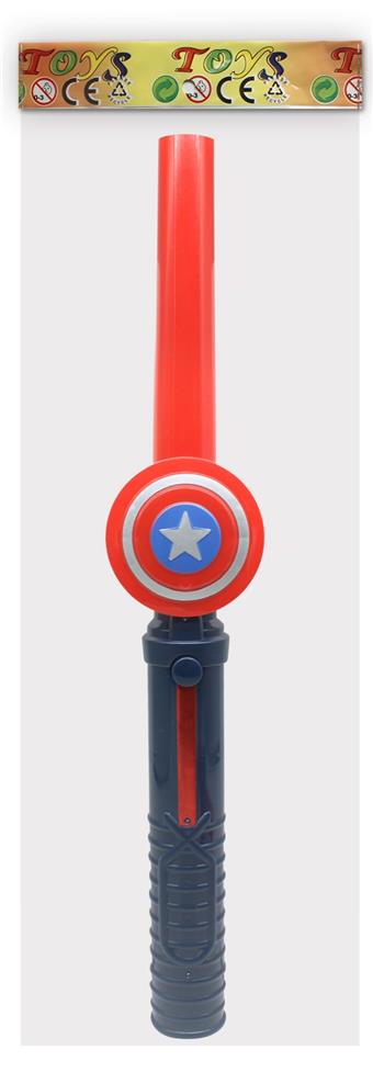 Captain America's Flashstick (Stretching)   ITEM NO.： W041072