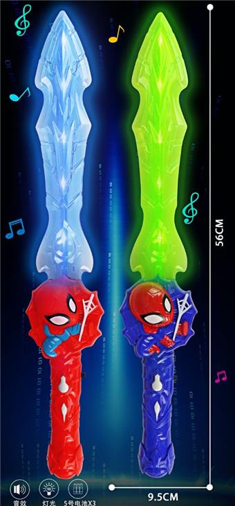 Spider Man Flash Sword   ITEM NO.： W041085