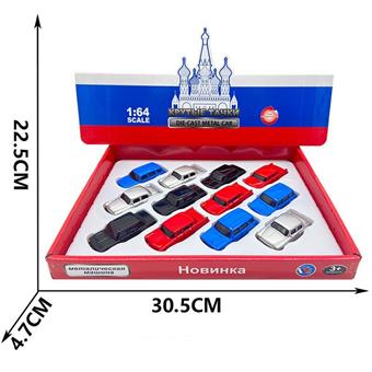 Return Alloy Simulation Vehicle (12 pieces per unit price) (CPC)   ITEM NO.： W024462