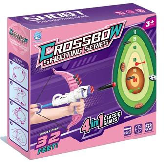 Crossbow Shark Target (Pink)   ITEM NO.： W034221