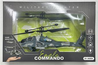 Camouflage aircraft   ITEM NO.： W020461