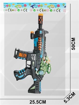 (GCC) Electric audio-visual mechanical dinosaur gun   ITEM NO.： W040880