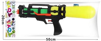 Water gun   ITEM NO.： W021455
