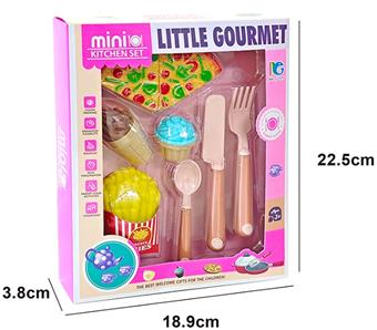 Pizza Set   ITEM NO.： W018840