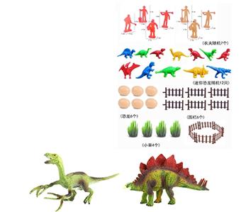 Dinosaur set includes 2 medium-sized dinosaurs   ITEM NO.： W032201