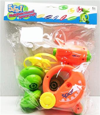UFO gyro scooter   ITEM NO.： W024647