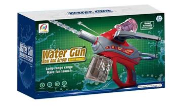 Water gun archer integrated into one   ITEM NO.： W018877