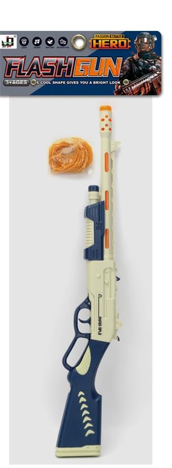 Electric light music rubber gun (can fire rubber bands, equipped with rubber bands)   ITEM NO.： W040911
