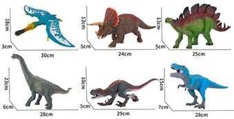 Showcasing the boxed 12 inch dinosaur series   ITEM NO.： W033096