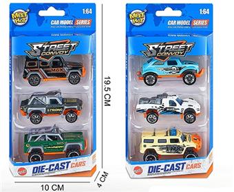 1: 64 sliding alloy car   ITEM NO.： W028811
