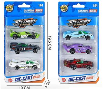 1: 64 sliding alloy car   ITEM NO.： W028810