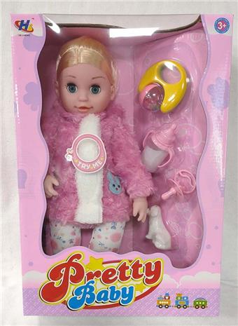16 "Cotton Body Girl IC+Fragrance   ITEM NO.： W039098