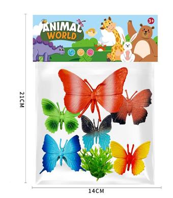 Butterfly Set (6PCS)   ITEM NO.： W031543