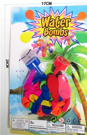 28 water balls of different sizes+1 missing one   ITEM NO.： W027288