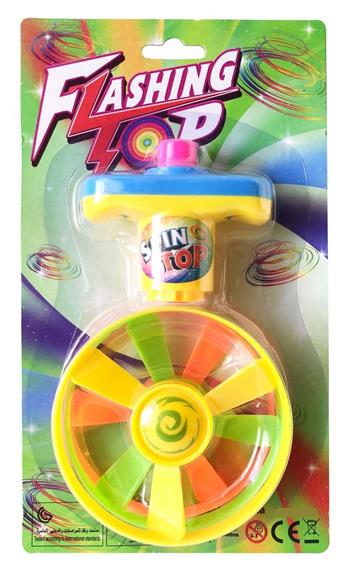 Upstream gyroscope (Frisbee x3, large launcher)   ITEM NO.： W034484