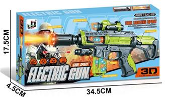 Electric gun tube telescopic spray sound light gun (equipped with water dropping bottle)   ITEM NO.： W040857