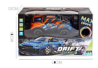 2.4G remote control car 1:22 PVC transparent car shell four-wheel drive drift with lights   ITEM NO.： W033939