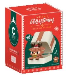 Christmas Deer Gift Box 218pcs   ITEM NO.： W021374
