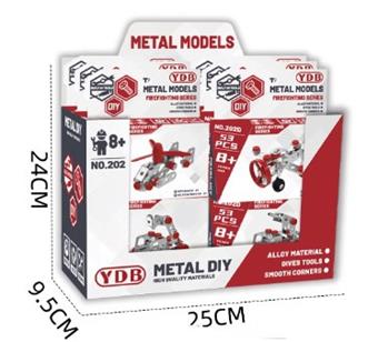 DIY puzzle metal assembly MINI fire series   ITEM NO.： W031293