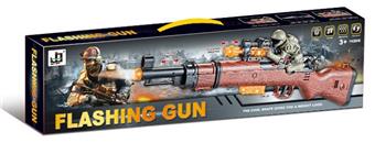 Electric gun 98K military with machine gun   ITEM NO.： W040922
