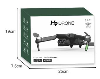 High definition aerial drone -480P dual camera   ITEM NO.： W034888