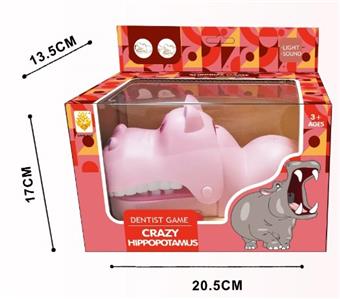 Bite finger hippopotamus   ITEM NO.： W033630
