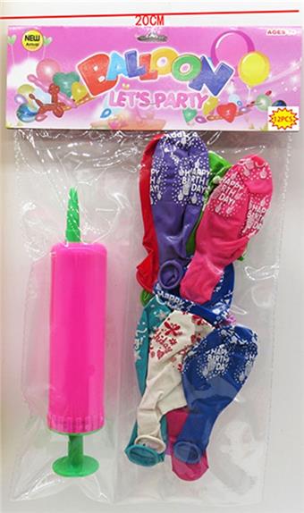 12 Happy Birthday patterned balloons+1 pump   ITEM NO.： W027748