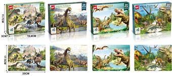 24 pieces of dinosaur puzzle (4 mixed sets)   ITEM NO.： W034815