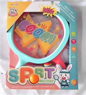 Beach rackets/tennis rackets (BOOM) for outdoor sports   ITEM NO.： W037727