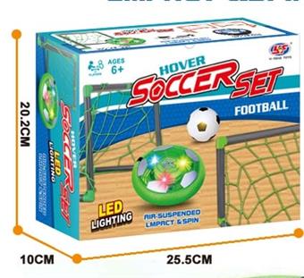 Suspended Charging Soccer 18CM Light (Pearl Ball Ring with Goal Balloon)   ITEM NO.： W034460