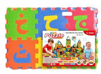 EVA Arabic and Digital Puzzles 36pcs   ITEM NO.： W032512