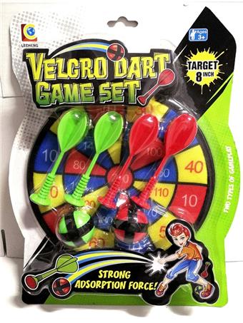 4 darts, 2 balls, 20cm dart target   ITEM NO.： W018773