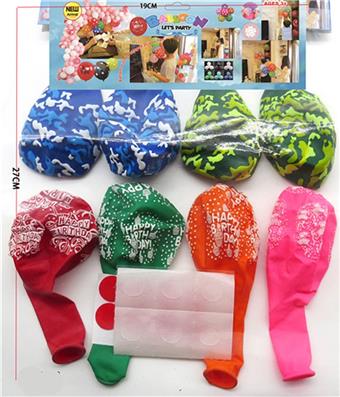 8 patterned balloons+10 balloons can be freely pasted   ITEM NO.： W027228