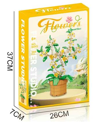 Building block osmanthus 568PCS   ITEM NO.： W032962