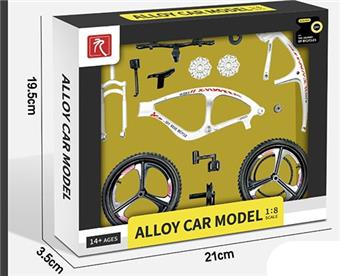 Phoenix Bicycle Export DIY Edition Window Box (White Grey/Champagne/Grey)   ITEM NO.： W034302