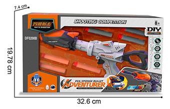 Spacecraft Space Soft Bullet Gun   ITEM NO.： W025039
