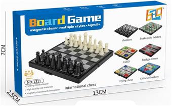 Magnetic Chess (C)   ITEM NO.： W023995