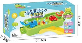 Two person frog   ITEM NO.： W018544