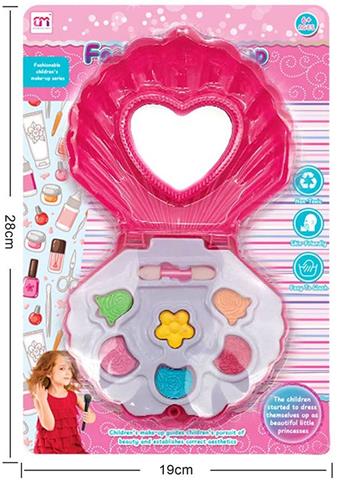Shell shaped single-layer children's cosmetics   ITEM NO.： W029401