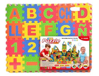 EVA Spanish and Digital Puzzle 60pcs   ITEM NO.： W032518
