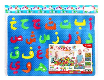 EVA Arabic puzzle board   ITEM NO.： W032560