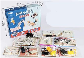 Physics Experiment for Grades 5-6   ITEM NO.： W030623
