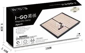 Magnetic Gold Silver Chess (GCC)   ITEM NO.： W024005