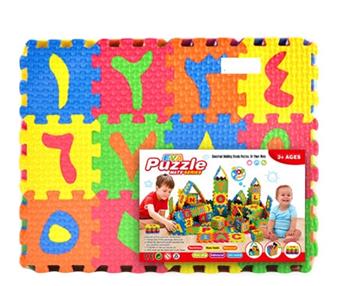 EVA Arwen Digital Puzzle 36pcs   ITEM NO.： W032639