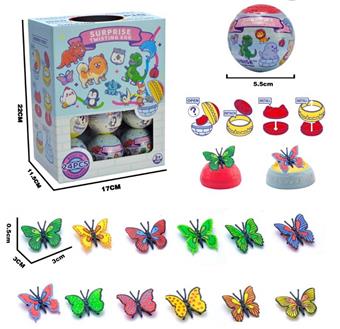 Butterfly Miniature Scene Twisting Egg   ITEM NO.： W036462