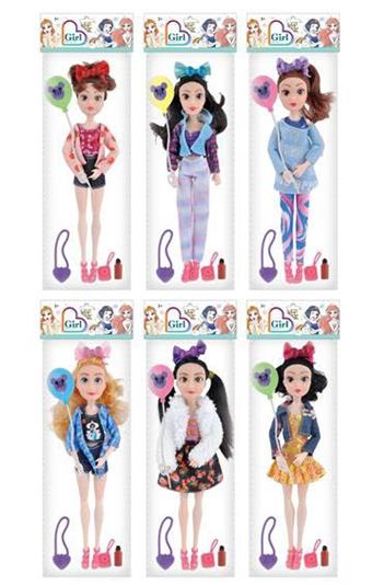 10.5-inch solid body 11 joint Disney ILY forever Disney Princess fashion doll series+balloon+bag+camera+thermos (6 mixed versions)   ITEM NO.： W028352