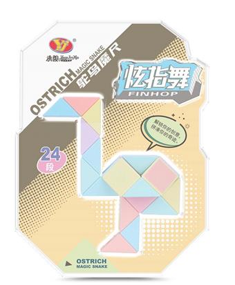 24 segment ostrich magic ruler   ITEM NO.： W035630