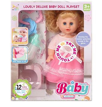 12 inch English 12 tone IC, drinking water and urinating doll (equipped with a water absorbing bottle, urinal, and bell)   ITEM NO.： W034541