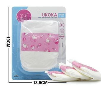 Diapers (3PCS)   ITEM NO.： W031704
