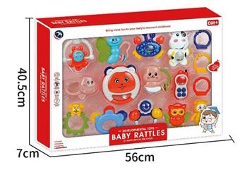 16 sets of bells (monkey, butterfly, crab, clapper bell, hippopotamus, clapper drum, panda, flower basket, dog, owl, little person, mobile phone, cow, three rings)   ITEM NO.： W036963